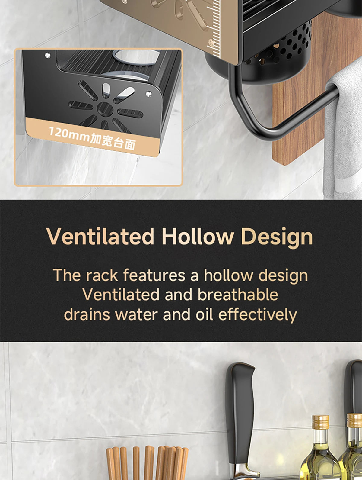 Metal Kitchen Shelf No-Punch Large Capacity Storage Kitchen Utensils Skeletonized Drainage Design Easy to Clean Black